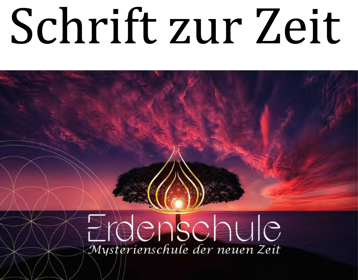 schriftzurzeit